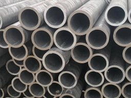 Carbon Steel Pipe